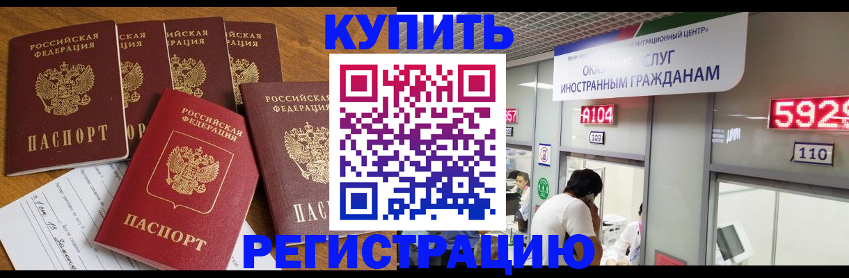 форма 3 в Калининске